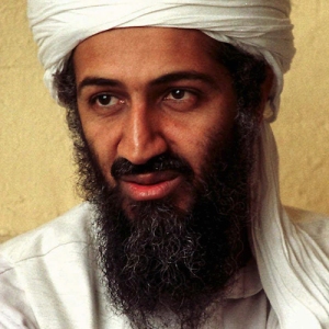 Osama bin Laden (© AP file)